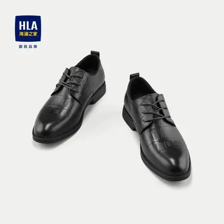 HLA/海澜之家质感牛皮正装皮鞋2024新款抽绳系带圆头格纹鞋子男商品大图