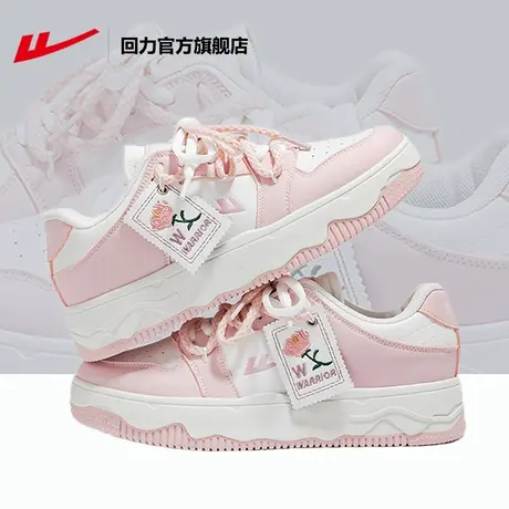 回力官方旗舰店厚底女鞋2024春季新款粉色板鞋女款休闲运动鞋子女商品大图