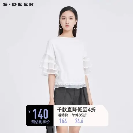 sdeer圣迪奥白衬衫圆领欧根纱花边宽松短袖上衣S222Z0465商品大图