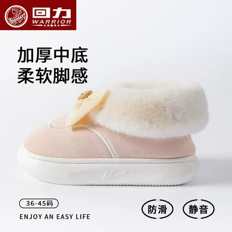 回力雪地靴女冬季厚底踩屎感短筒靴子防滑加绒保暖棉鞋女士秋冬款图片