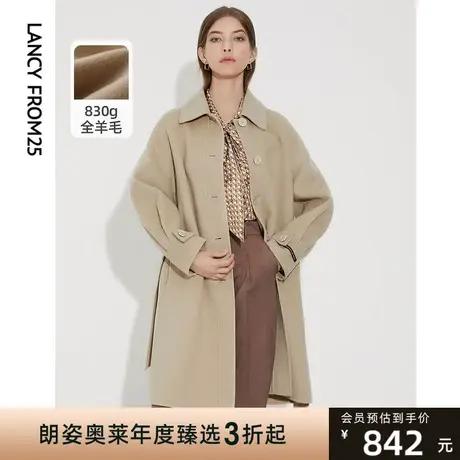 朗姿奥莱全羊毛毛呢外套冬奥莱新款卡其色中长款呢子大衣女图片