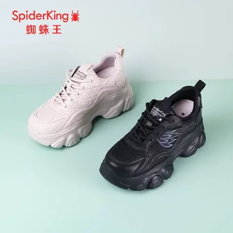 SPIDER KING/蜘蛛王老爹鞋2024春商场新款运动网面ins风增高厚底图片