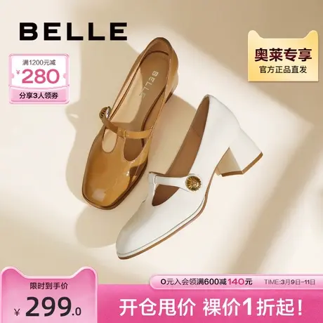 百丽仙女T字玛丽珍秋季新款女鞋时尚高跟粗跟单鞋B0860CA2图片