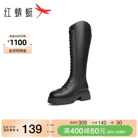 红蜻蜓潮酷骑士靴春秋新款女鞋厚底粗跟长筒靴系带显瘦机车靴子女图片