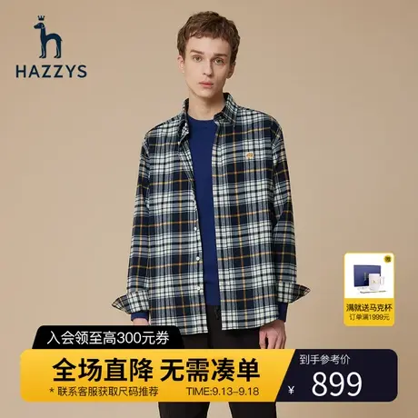 Hazzys哈吉斯秋冬新款格纹衬衫男休闲商务长袖宽松衬衣上衣外套潮商品大图