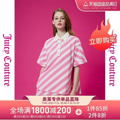 Juicy Couture橘滋初秋季2023新款红粉佳人logo刺绣女式针织衫图片