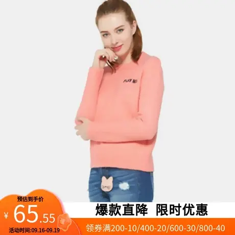 艾格2023春季女装新品韩版休闲纯色时尚套头长袖圆领针织衫Y604图片