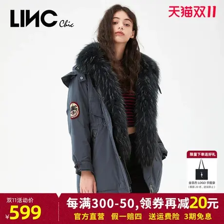 LINC金羽杰羽绒服女2023新款毛领女款羽绒派克服反季专柜断码清仓商品大图