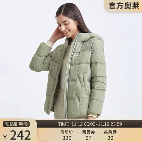 坦博尔奥莱捡漏冬装羽绒服女短款时尚连帽轻薄显瘦外套TB211336图片