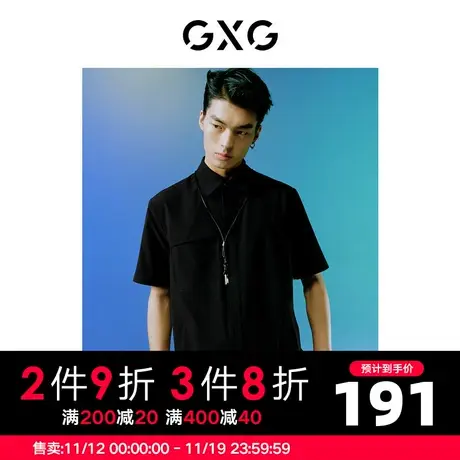 GXG男装 秋季黑色休闲潮翻领短袖衬衫特殊分割10D1230810B图片