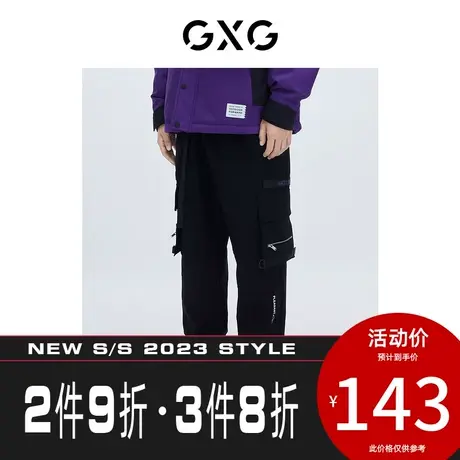 GXG男装[新尚]【生活系列】新品商场同款自游系列黑色工装长裤商品大图