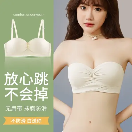无肩带内衣女聚拢小胸夏天薄款防滑裹胸防下垂无痕美背少女文胸罩商品大图