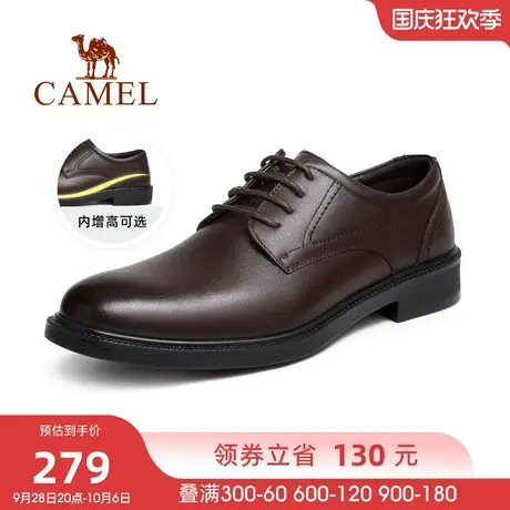 骆驼男鞋春季男士软底德比商务正装真皮透气休闲通勤婚鞋皮鞋图片