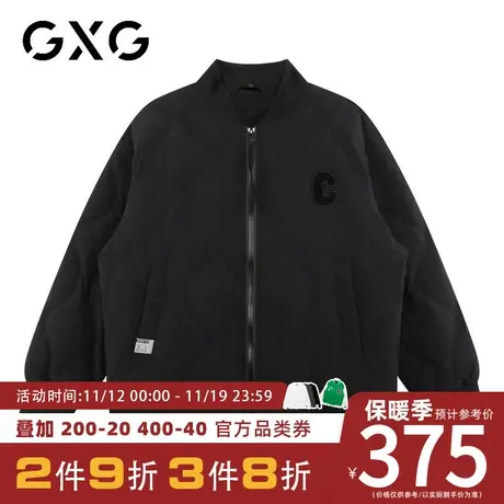 【新款】GXG冬季男款潮流时尚保暖棒球领短款羽绒服图片