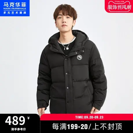 马克华菲创意鲸鱼字母印花中长款连帽羽绒服男冬新款时尚青春图片