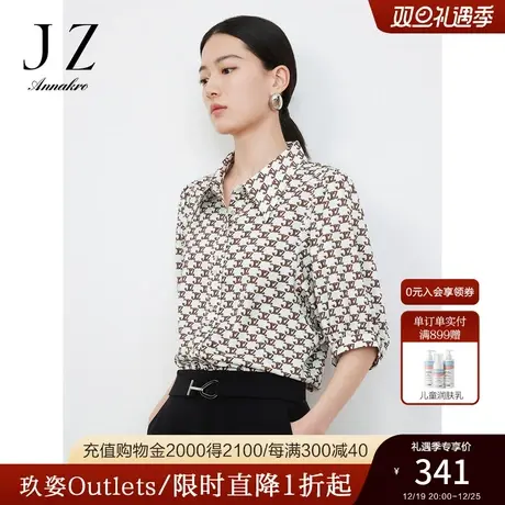 玖姿安娜蔻印花衬衫女装2023春夏新款复古风休闲五分袖polo领衬衫商品大图