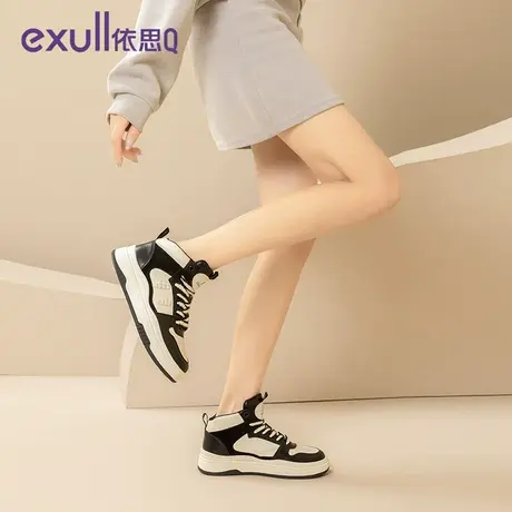exull/依思Q黑白板鞋女高帮2024春季新款百搭平底休闲鞋拼色女款图片