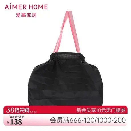 aimer爱慕家品风琴收纳可折叠便携收纳袋AH950711图片