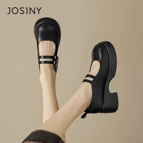 Josiny/卓诗尼玛丽珍鞋女2024新款春季百搭小皮鞋厚底高跟鞋单鞋商品大图