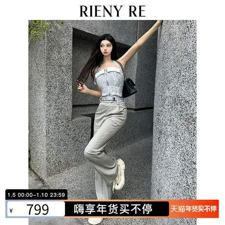 RIENYRE原创2023年春夏新款百搭时尚复古肌理感提花抹胸上衣气质图片