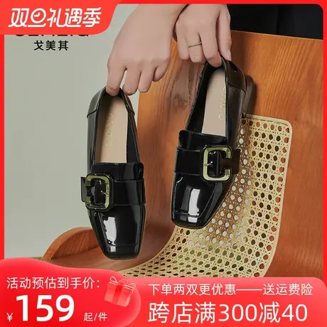 戈美其粗跟单鞋女2023年秋季新款懒人方头小皮鞋英伦风百搭乐福鞋商品大图