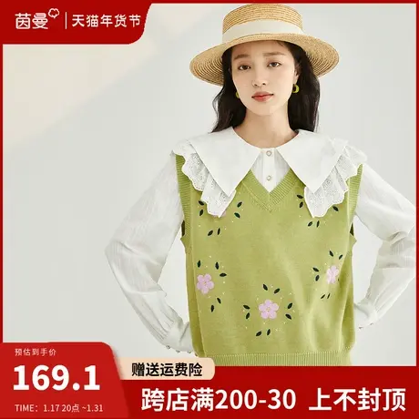 茵曼针织马甲套头外穿2024春季新款V领坎肩无袖背心外套毛衣马夹图片
