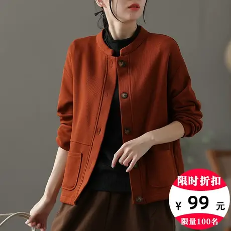 dza 复古休闲短款外套女士春秋新款开衫显瘦短上衣百搭纯棉棒球服图片