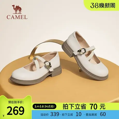 骆驼女鞋2024春季新款软底玛丽珍鞋真皮乐福鞋粗跟单鞋圆头小皮鞋图片