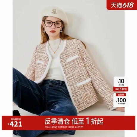 【反季清仓】秋水伊人奥莱优雅小香风轻薄短款羽绒服冬女圆领外套图片