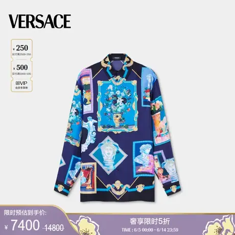 【季末优惠】VERSACE/范思哲 男士Versace Gallery真丝衬衫商品大图