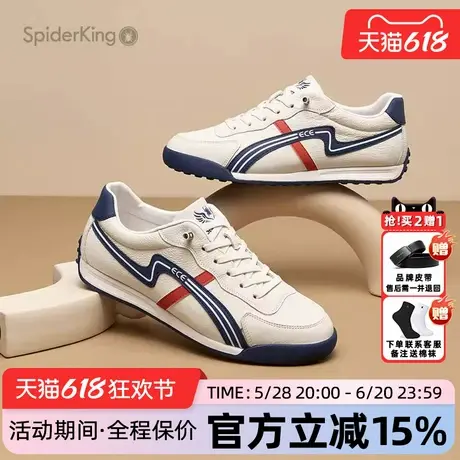 蜘蛛王阿甘鞋男款官方正品2025夏季新款真皮运动透气休闲鞋小白鞋商品大图