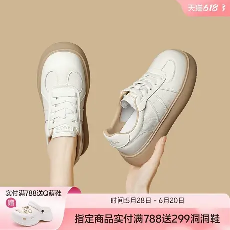 哈森厚底增高丑萌大头小白鞋女2025春季新款百搭舒适休闲运动板鞋商品大图