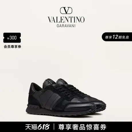 华伦天奴VALENTINO男士 CAMOUFLAGE NOIR ROCKRUNNER 休闲运动鞋图片