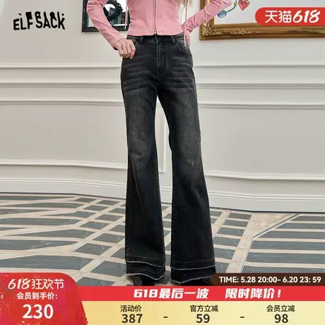 妖精的口袋美式毛边微喇牛仔裤女2025年春季新款休闲辣妹阔腿裤子商品大图