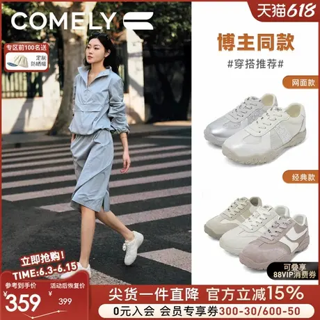 明星同款康莉商场款芭蕾德训鞋女2025春季新款厚底增高休闲阿甘鞋图片
