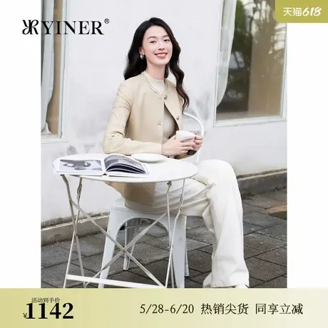 【优雅衣橱】YINER音儿专选新中式镂空领休闲真皮羊皮衣夹克外套图片