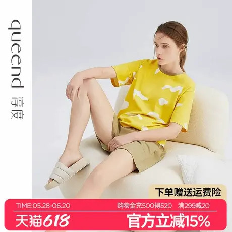 淳度睡衣女夏季纯棉短袖高级感印花可外穿度假家居服套装夏天薄款商品大图