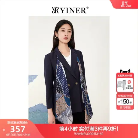 音儿美地女装2022春秋季新款一粒扣职业装修身西装外套商品大图