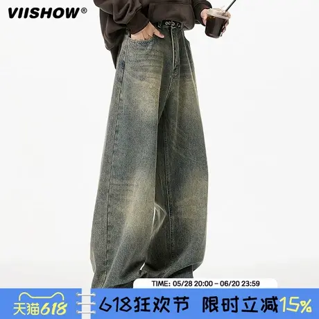 VIISHOW潮牌美式水洗做旧直筒牛仔裤男复古街头宽松阔腿百搭长裤商品大图