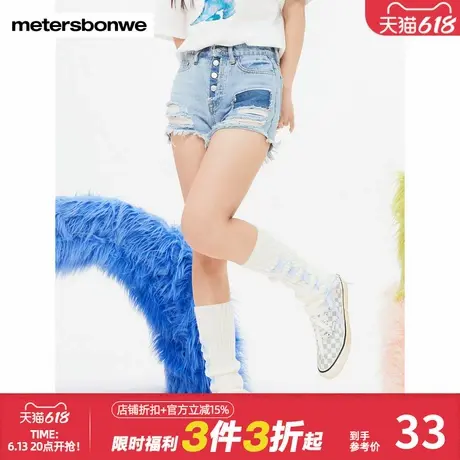 美特斯邦威纯棉破洞牛仔裤女夏季高街美式休闲短裤直筒裤高腰下装商品大图