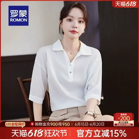 罗蒙女士时尚休闲透气短袖衬衫2025夏季薄款气质通勤POLO领衬衣女图片