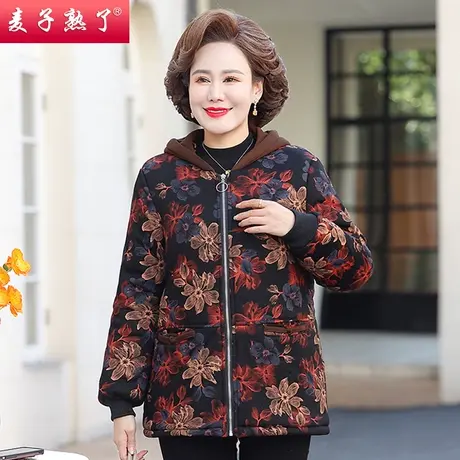2023冬季新款大码妈妈装加绒保暖秋棉衣服外套奶奶袄中老年人女装图片