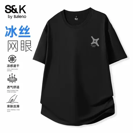 班尼路S&K速干短袖男夏季新款男士跑步冰丝速干衣t恤男生运动上衣图片