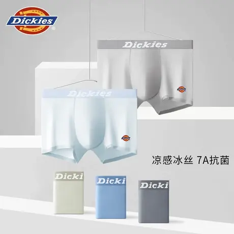 Dickies冰丝凉感男士内裤无痕透气2025新款中腰男式四角短裤抗菌商品大图