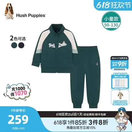 暇步士童装男童套装春秋新款小童高领简约开身上衣儿童休闲运动裤商品大图