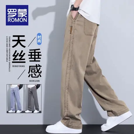 罗蒙天丝休闲裤男款夏季时尚新款男士宽松直筒潮牌百搭工装裤子男图片