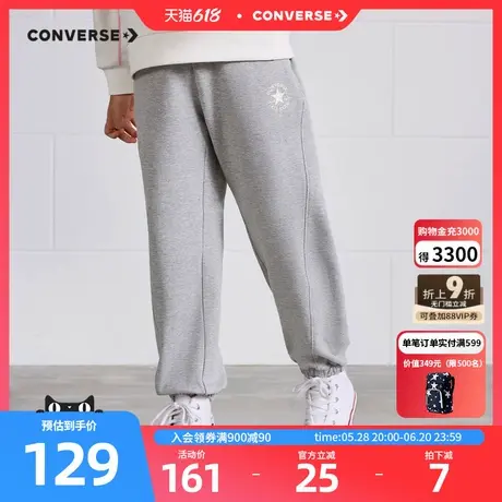 Converse匡威儿童装男童长裤2025秋季新款中大童束脚休闲运动裤潮图片