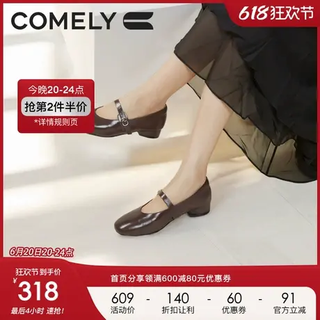 康莉牛皮玛丽珍鞋女24年秋冬新款真皮复古粗跟法式lolita女士鞋子图片