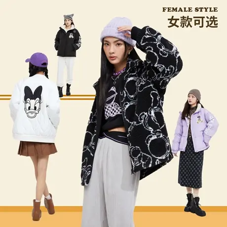 美特斯邦威棉服男女2025季摇粒绒抗寒舒适连帽保暖羊羔毛外套图片