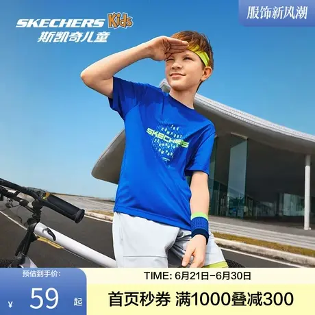 斯凯奇2025夏季新品男女通用短袖T恤柔软舒适运动休闲风时尚百搭图片